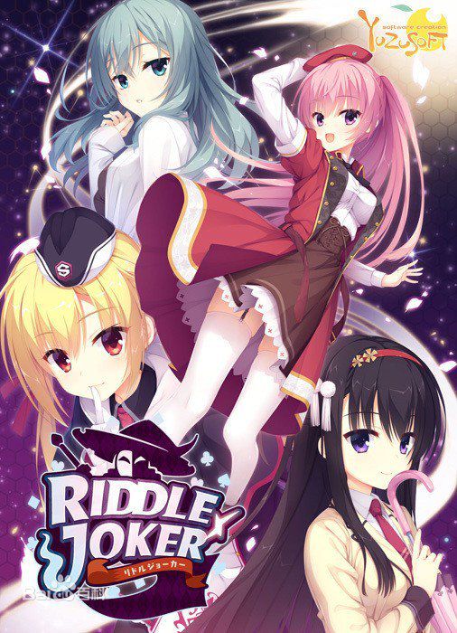 RIDDLE JOKER-超能力恋爱冒险 1 RIDDLE JOKER-超能力恋爱冒险 1