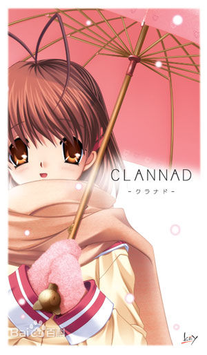 CLANNAD -由三要素组成的唯美故事