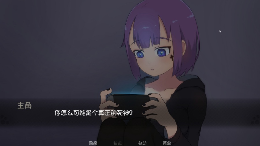 【日式SLG/汉化/全动态】死神薇儿 Ver0.20 完整汉化版+全CG【更新/PC+安卓】【800M】