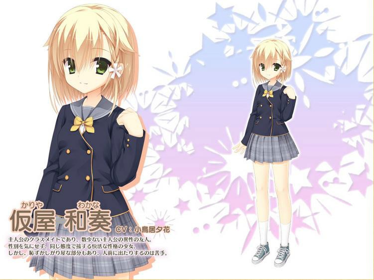 【krkr】【柚子社】【全汉化】《魔女的夜宴》（原名：サノバウィッチ-SABBAT OF THE WITCH）