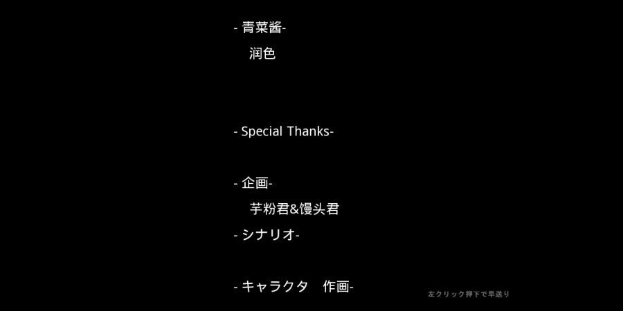 和怪物谈恋爱吧