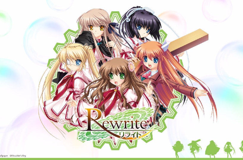 Rewrite ONS版