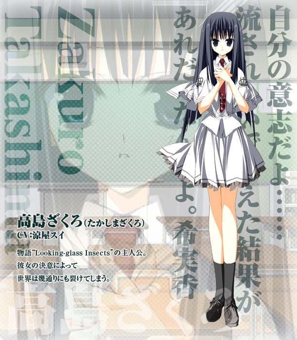 素晴日（美好的每一天）