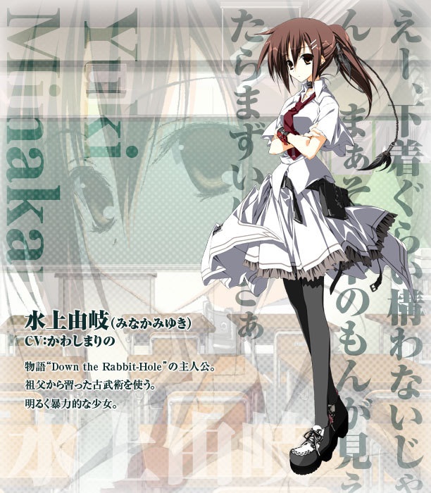 素晴日（美好的每一天）