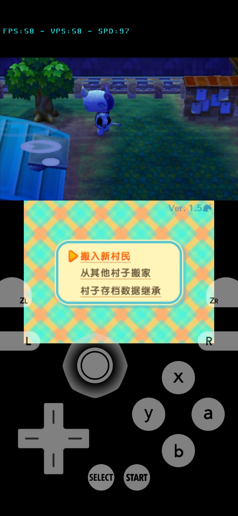 模拟器《一起来吧，动物之森-新叶》汉化版