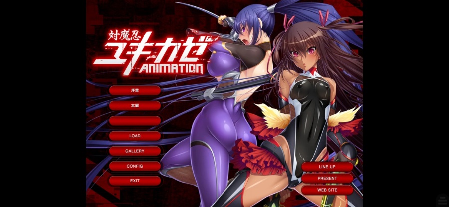 【KRKR/合集/经典名作/汉化】《對魔忍阿莎姬》系列全集【质量极高的动态CG】