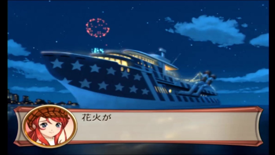 【恋爱模拟+战略角色扮演/合集】《樱花大战本篇1-5部》汉化版