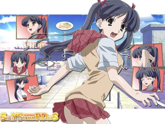 SHINY DAYS(日在闪耀)【游戏本体+提取动画】