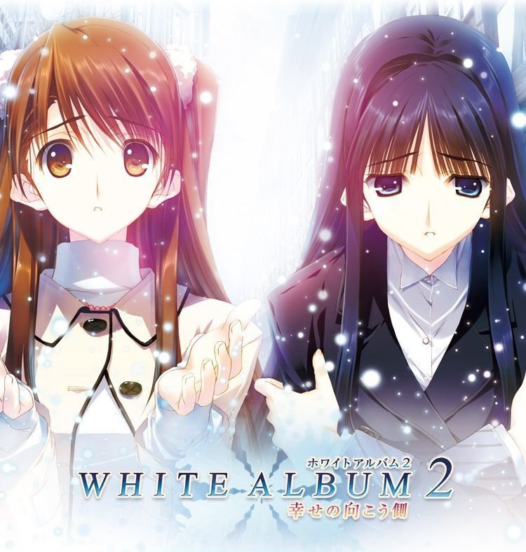 PS3白色相簿2 幸福的彼端WHITE ALBUM2 幸せの向こう側
