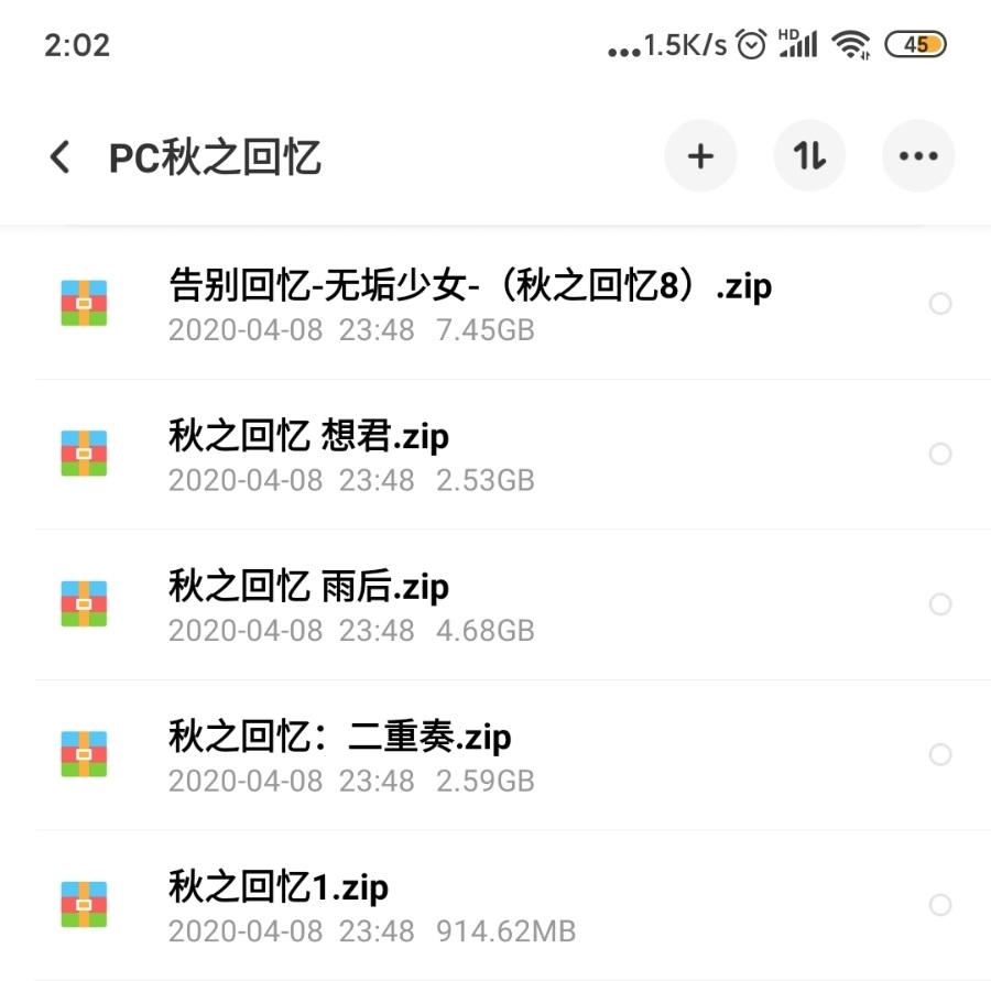 【ONS PC PSP】《秋之回忆系列大合集!》全(伪)系列(本传/续编/外传)【51.9GB】(全汉化)