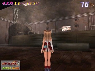 I社经典游戏】【3D】欲望之血4/DES BLOOD 4.高压集成版【PC】【汉化】