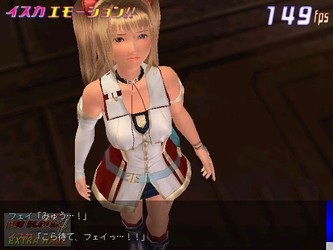 I社经典游戏】【3D】欲望之血4/DES BLOOD 4.高压集成版【PC】【汉化】