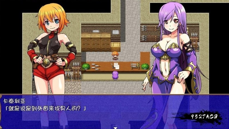 [RPG/æ±å] å¥½è²æ³å¸ç±³äºå¨çæ¶éRPGï¼æ±å PC [500M]