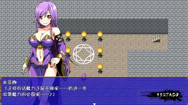 [RPG/æ±å] å¥½è²æ³å¸ç±³äºå¨çæ¶éRPGï¼æ±å PC [500M]