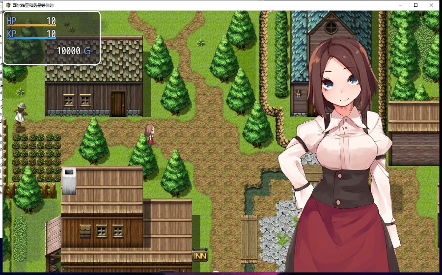 西尔维娅的药物是等价的 SSTM完整汉化版