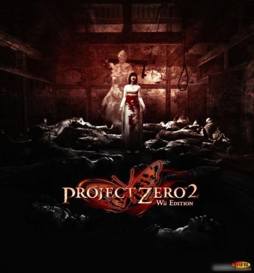 恐怖游戏零系列六款（六部共28G，内附汉化版和最新版零:真红之蝶专用模拟器）注:第一次投稿可能质量有点差。
