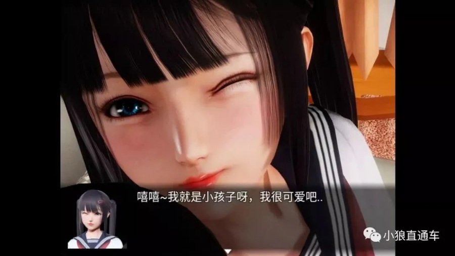 风骚人生新春特别版