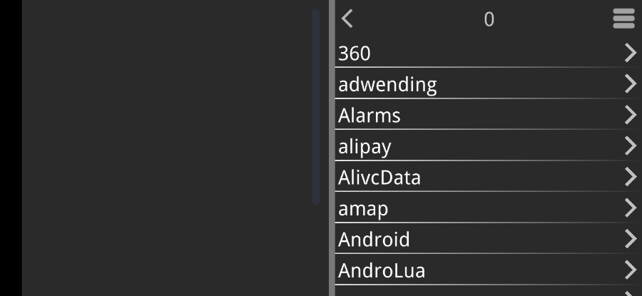 吉里模拟器2_1.3.9