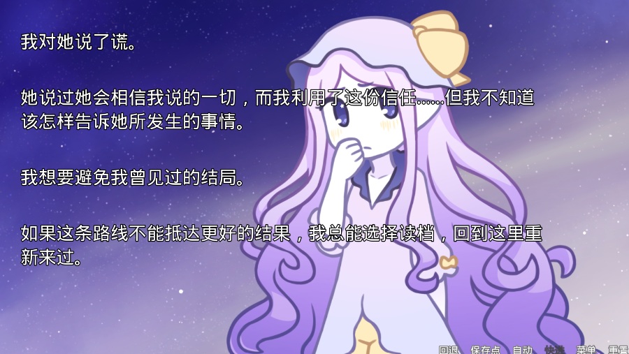 她的眼泪曾是我的光芒