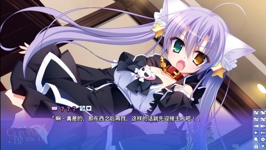 日冕花开1-3 KRKR