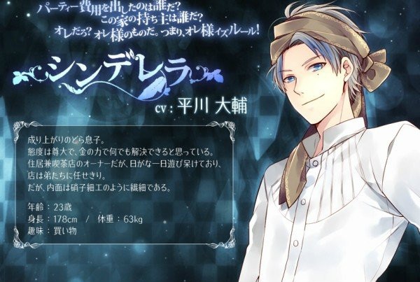 大正×对称爱丽丝1-5【1-3汉化版 4-5日版 cg＋特典＋攻略】PC版