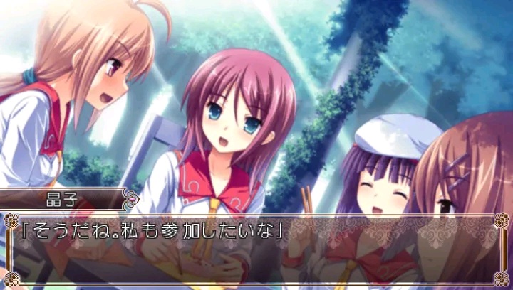 花与少女的祝福 （剧透）
春风的赠物朝雾七绪篇