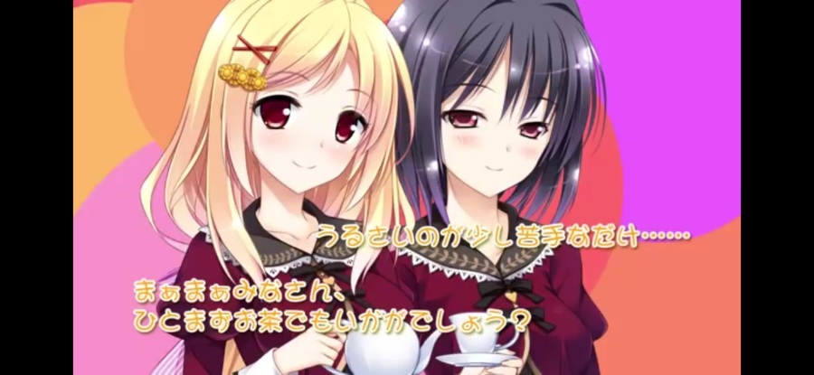 [ AVG]樱舞少女的轮舞曲～女装主人公们的受难记～汉化免安装版[182M]