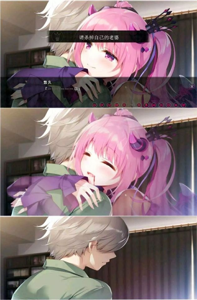 异想魅惑（pc）