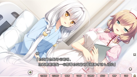 （相见五分钟)出会って5分は俺のもの！ 時間停止と不可避な運命.