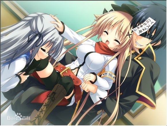 绝顶性器大发明（PC/KRKR/汉化）