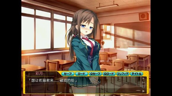 窥视名玩（PC/KRKR/汉化）