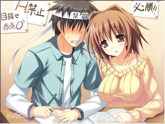 绝顶性器大发明（PC/KRKR/汉化）