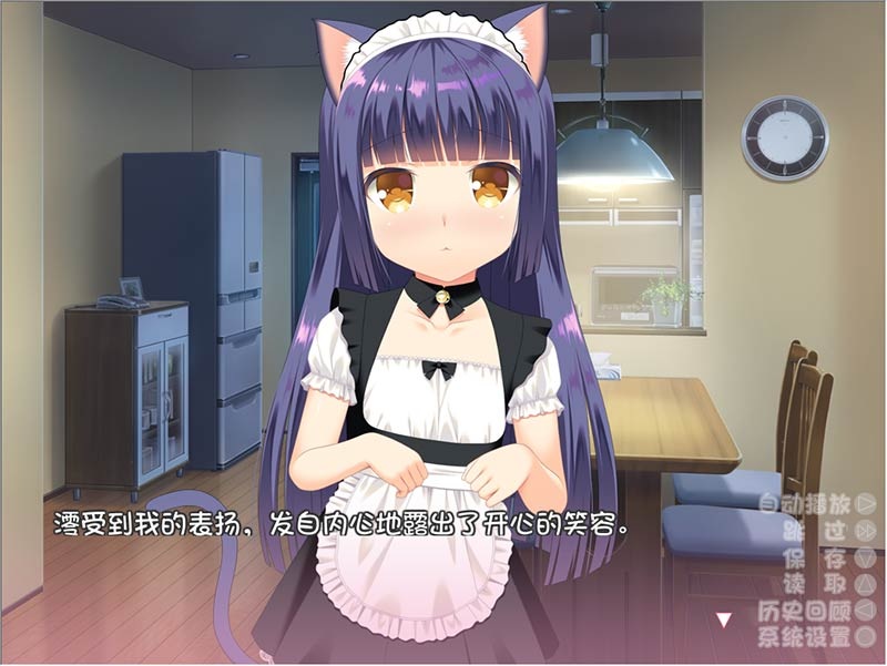 与小奶猫创造家族  [PC/KRKR/汉化]
