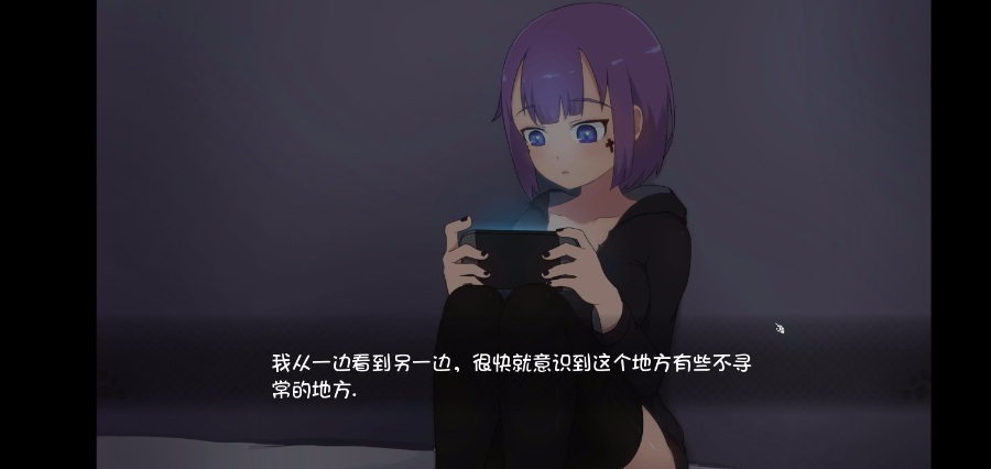 【死神薇儿】0.1无修