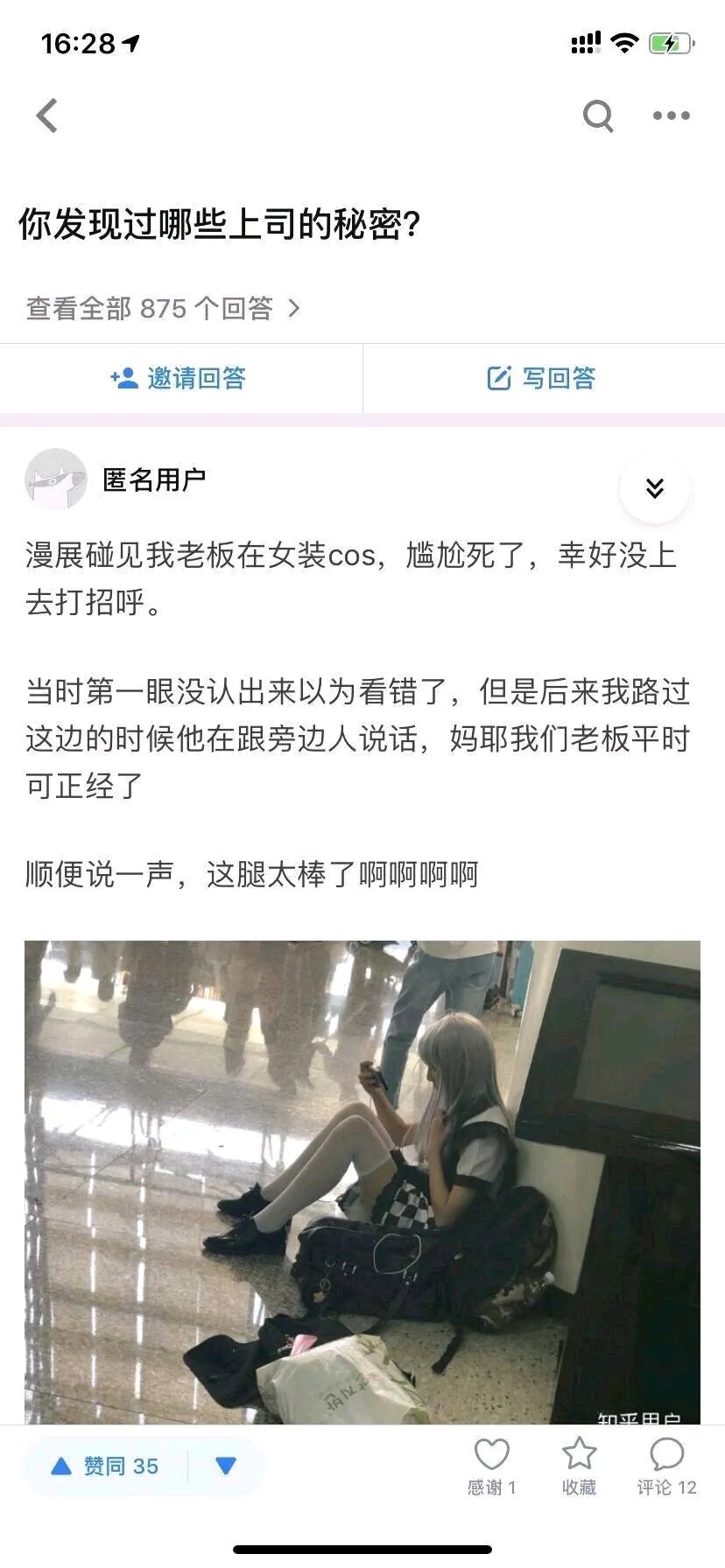 维咔运营团队的一些想说的话