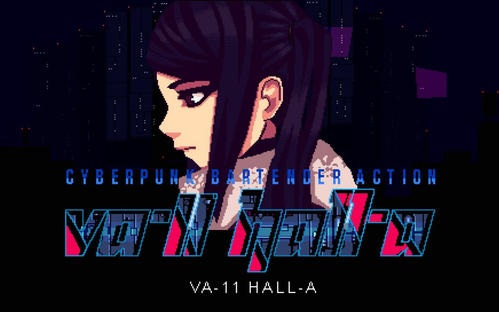 【PC/SLG独立游戏】VA-11 Hall-A:赛博朋克酒保行动（207M）