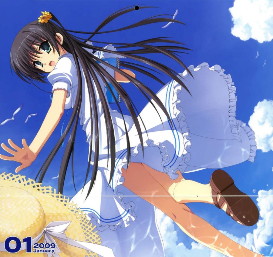 【ADV 柚子社】 夏空彼方 krkr