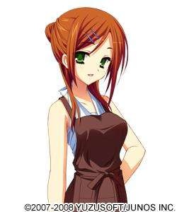 【ADV 柚子社】 夏空彼方 krkr