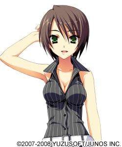 【ADV 柚子社】 夏空彼方 krkr