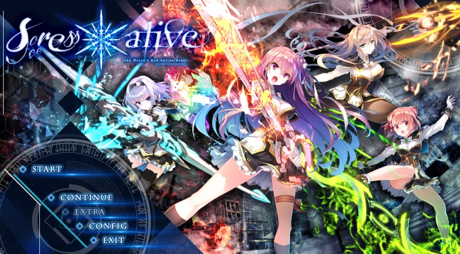 【唯美】Sorceress*Alive!(世界末日陨落之星) 完成全线汉化的版本