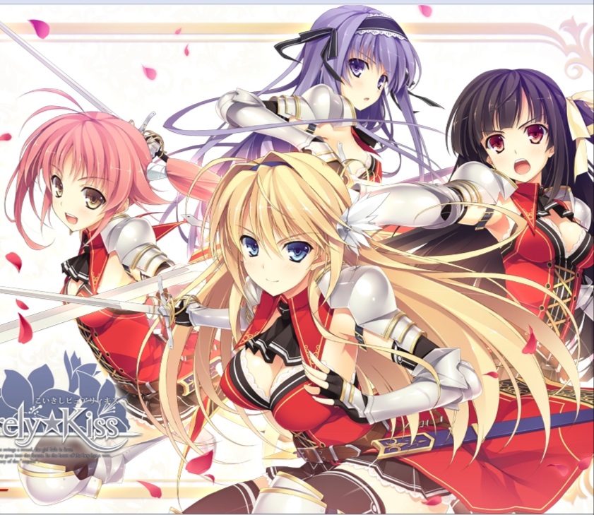 【骑士系列】【合集】2/2 *恋騎士 Purely☆Kiss* *銃騎士 Cutie☆Bullet* 内附CG包