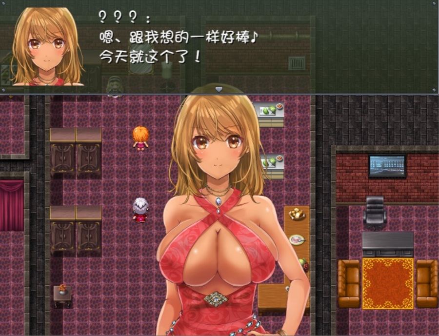 晚上危险的回家路