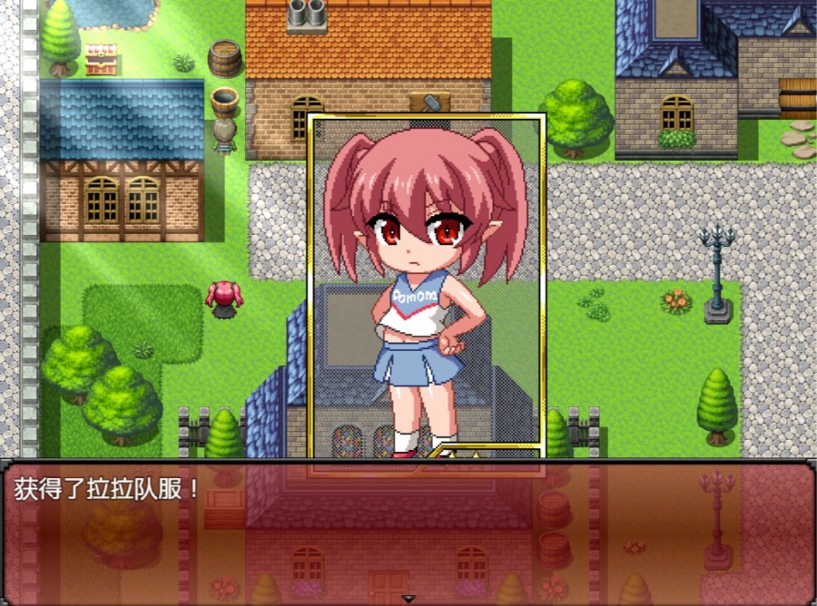 魔王之女戴沫娜