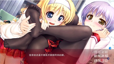 大图书馆的牧羊人