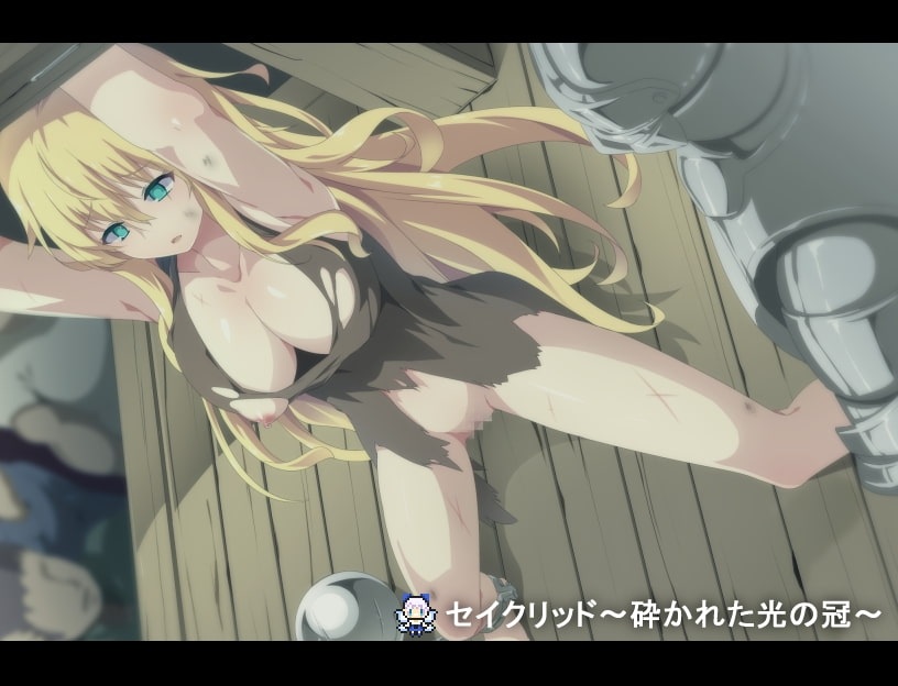 【RPG】【簡中】セイクリッド～砕かれた光の冠～(含全CG存檔)