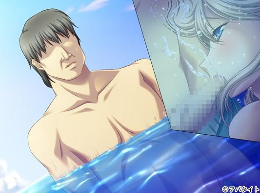 妻と息子にバレてはいけない背徳の媚熱 ～あやまちの密愛2～