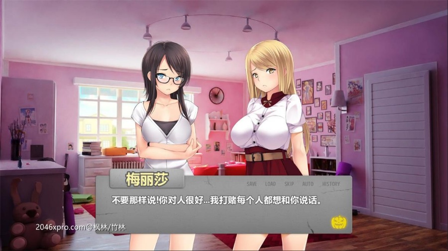 【ADV拔作/漢化】夜晚派對！精翻漢化步兵完結版+全CG【新漢化/PC+安卓】