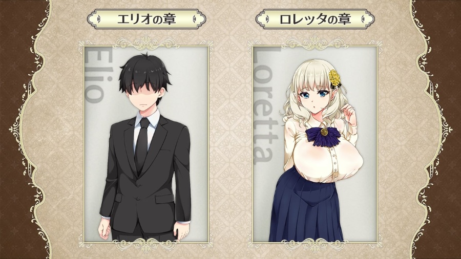 【RPG】【繁中】爆乳エルフ嫁と早漏くん ～催眠寢取られ盜み見録～(含全CG存檔)
