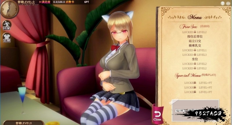 [大型SLG/3D互动/汉化] 动态 奴役漩涡：狂妄喵娘的快堕菜单！完美汉化双解码版+全解锁存档