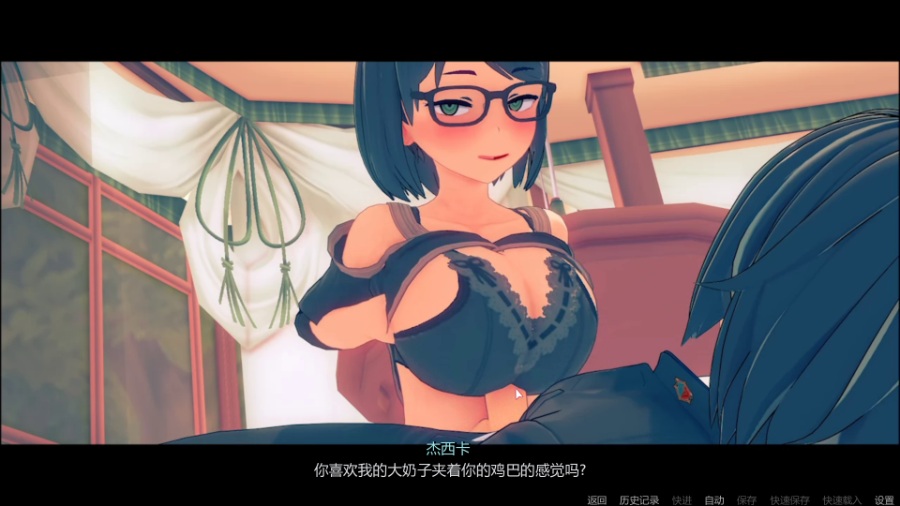 【PC/安卓】【经营腐化SLG汉化动态CG】腐败王国 V0.44完整精翻汉化版【700M】